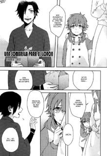 Portada de Dmmd Nakimushi Kun Ni Amagasa Wo