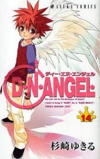 Portada de Dnangel