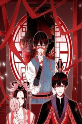 Portada de Do Snakes Eat Flowers
