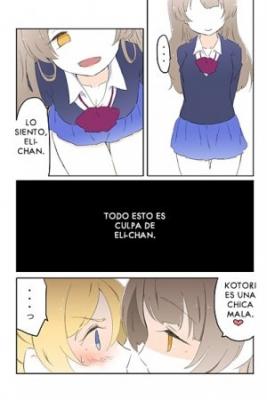 Portada de Do You Like Macarons