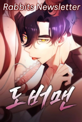 Portada de Doberman
