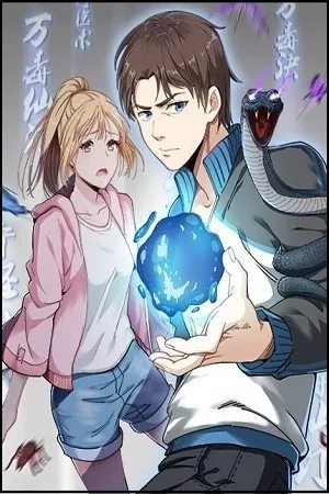 Portada de ¡Doctor Veneno!