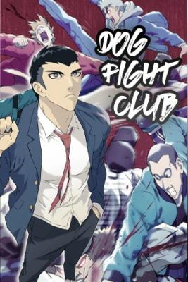 Portada de Dog Fight Club
