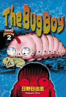 Portada de Dokumushi Kozou