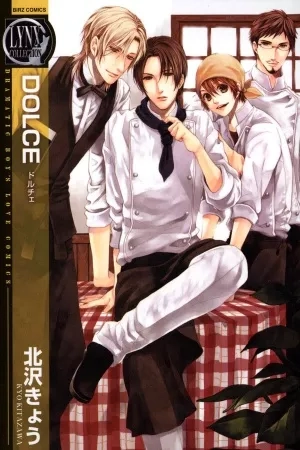 Portada de Dolce
