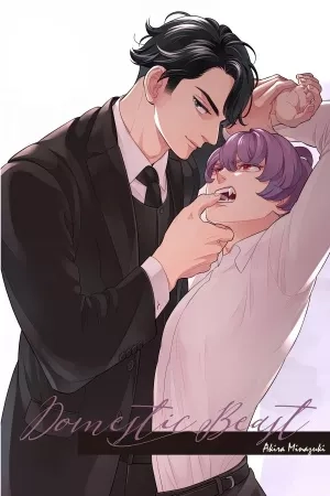 Portada de Domestic Beast