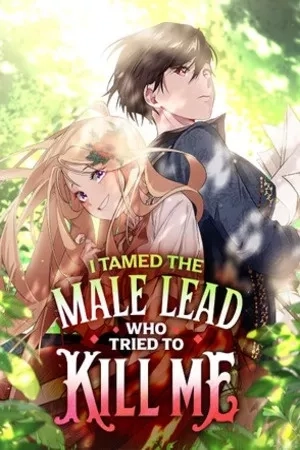 Portada de Domestiqué al protagonista masculino que intentó matarme
