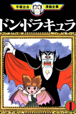 Portada de Don Dracula