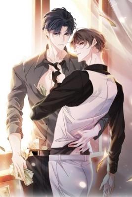 Portada de Don T Be Soft Rice Man