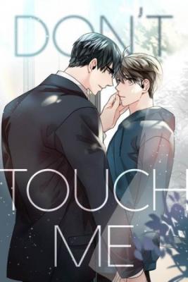 Portada de Don T Touch Me