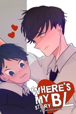 Portada de Donde está mi historia BL
