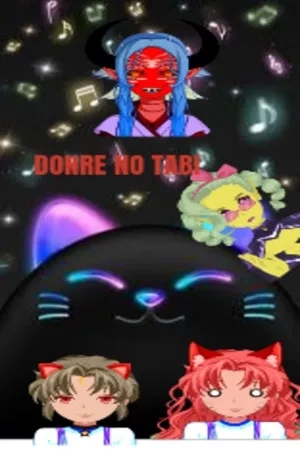 Portada de Donre no tabi