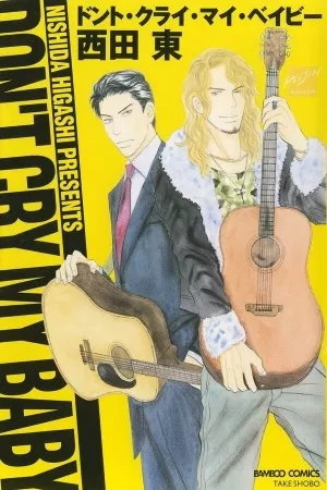 Portada de Don't Cry My Baby