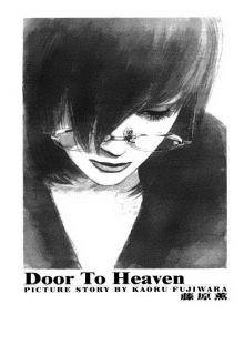 Portada de Door To Heaven