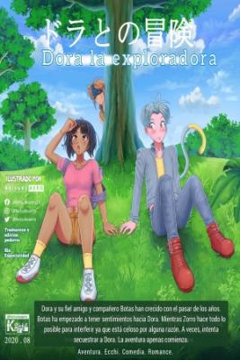 Portada de Dora Chan
