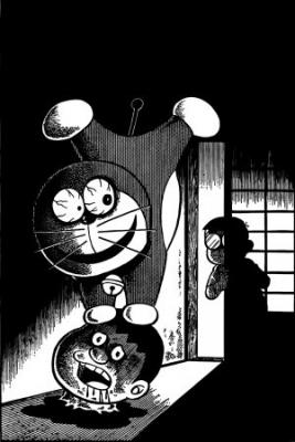 Portada de Doraemon Hino Hideshi