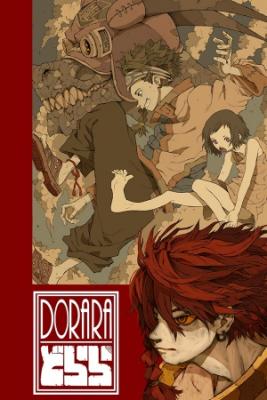 Portada de Dorara