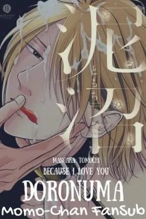 Portada de Doronuma