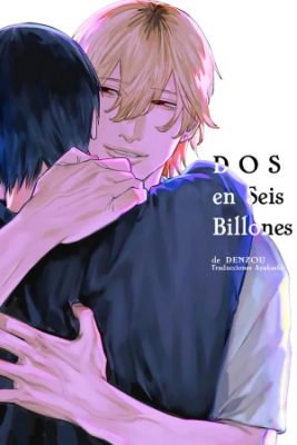 Portada de Dos En Seis Billones