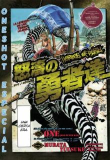 Portada de Dotou No Yuushatachi