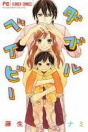 Portada de Double baby