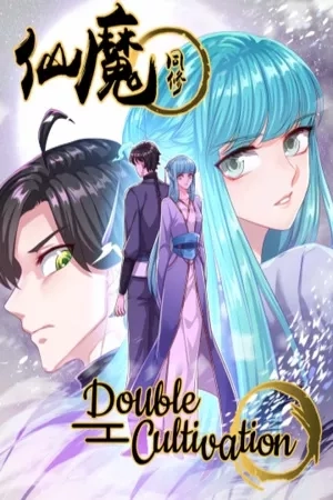 Portada de Double cultivation