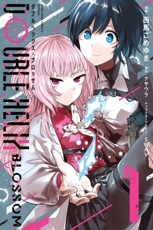 Portada de Double Helix Blossom