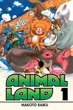 Portada de Doubutsu no Kuni