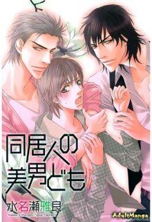 Portada de Doukyo Hito No Binan Domo