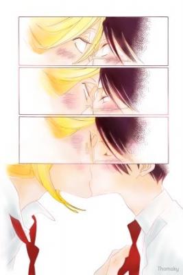 Portada de Doukyuusei Book Extra