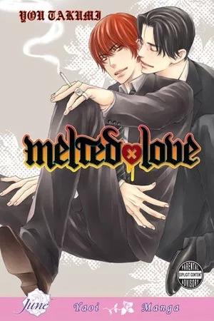 Portada de Douse, Meromero