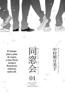 Portada de Dousoukai