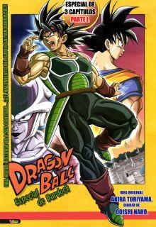 Portada de Dragon Ball Bardock
