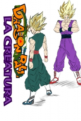 Portada de Dragon Ball La Creatura