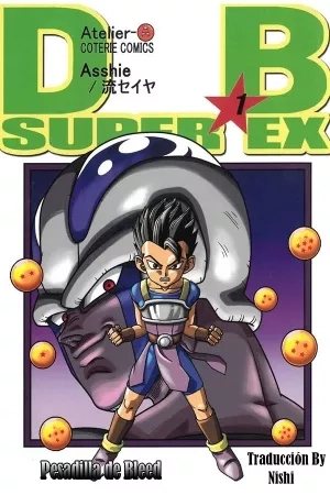 Portada de Dragon ball super ex
