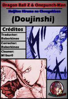 Portada de Dragon Ball Z Onepunch Man Heijitsu Hiruma No Chougekisen