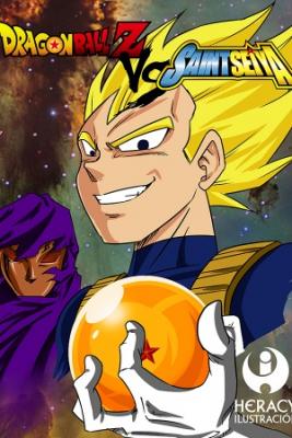 Portada de Dragon Ball Z Vs Saint Seiya