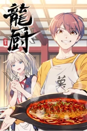 Portada de Dragón Chef