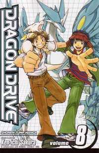Portada de Dragon Drive