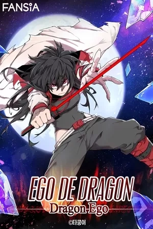 Portada de Dragon Ego
