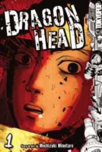 Portada de Dragon Head