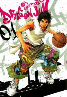 Portada de Dragon Jam