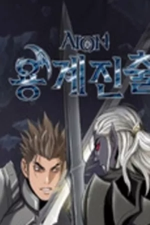 Portada de Dragon Realm