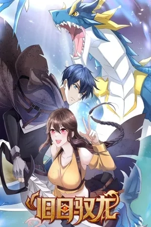 Portada de Dragon Rider of the Olden Days