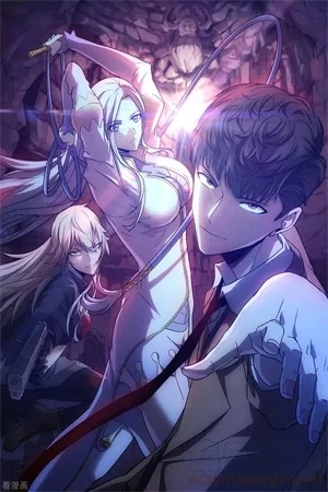 Portada de Dragon Squad Of The War God