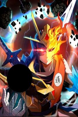 Portada de Dragon Star Master