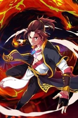 Portada de Dragon Vessel Martial God