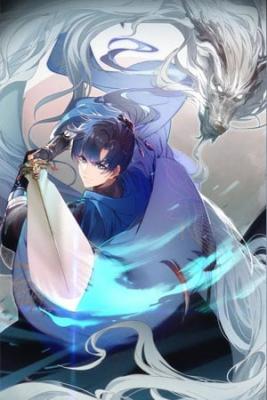 Portada de Dragon Warrior