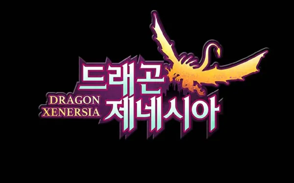 Portada de Dragon Xenersia