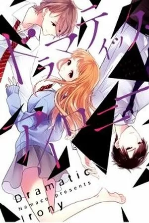 Portada de DRAMATIC IRONY